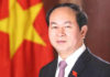 Chủ tịch nước Trần Đại Quang: Tập trung quản lý các thông tin trên mạng