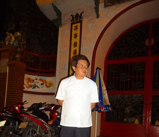 Đoàn Ngọc Hải