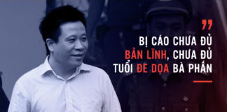 Hà Văn Thắm