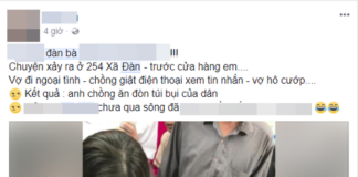 Nghi vợ ngoại tình