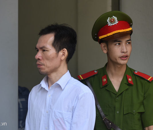 Phạm Hoàng Giang