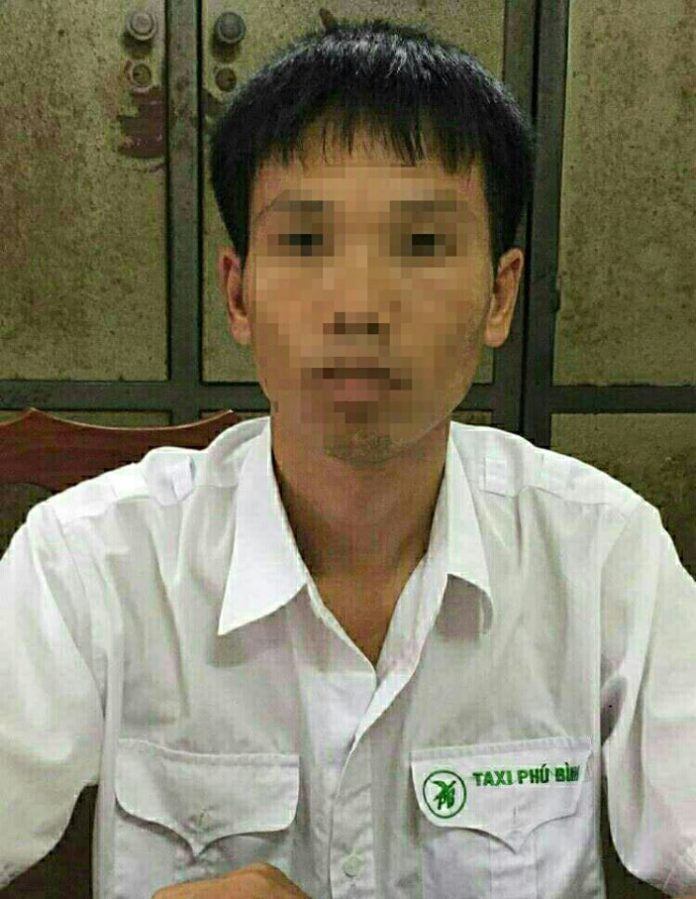 cướp điện thoại