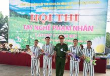 Trại giam Châu Bình