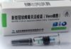 Bộ Y tế phê duyệt vắc xin Covid-19 của Sinopharm, Trung Quốc