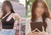 Công an Hà Nội nói gì về thông tin 1 đại úy là người phát tán cl.i.p “n.ó.ng” của nữ diễn viên?