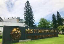 TPHCM: Nữ công nhân trong Công ty PouYuen dương tính với SARS-CoV-2