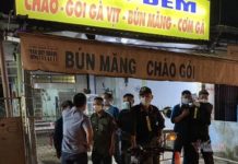 Vụ nữ chủ quán cháo vịt ch.ế.t trên giường, đầu có vết th.ư.ơng: Người dân nói gì?