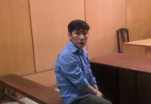 Hơn 30 năm vào tù ra tội của bị cáo luôn miệng xin… được t.ử hình