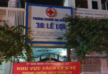 Phát hiện ca F0 ở phòng khám tư, hơn 10 bác sĩ bệnh viện công phải cách ly