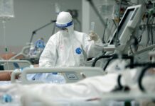 TP HCM điều tra việc mua bán gói thuốc điều trị Covid-19