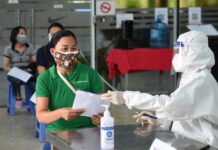 Công ty ở Đồng Nai phát hiện ổ dịch, tự ý cho các ca mắc COVID-19 về cộng đồng