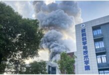 Trung Quốc: Nổ tại “cơ sở nghiên cứu quốc phòng hàng đầu”, 11 người th.ươ.ng vo.ng