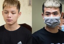 Truy tố 17 thanh thiếu niên gi.ế.t nhầm người đi đường