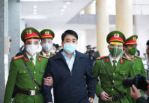 Ông Nguyễn Đức Chung tiếp tục hầu toà vì can thiệp giúp Nhật Cường trúng thầu