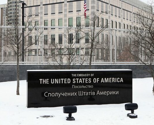 Mỹ phá hủy nhiều thiết bị khi sơ tán khẩn cấp đại sứ quán ở Ukraine