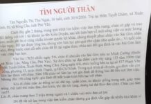 Cô gái 16 tuổi mất tích bí ẩn sau khi rời quê vào TP HCM xin việc