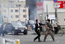 Cảnh sát công bố lời khai của kẻ á.m s.át ông Abe và hướng điều tra tiếp theo