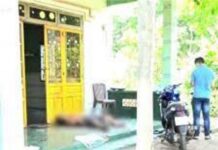 Đang ngủ cùng chồng, người phụ nữ bất ngờ bị hàng xóm ch.ém ch.ế.t