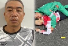 Người đàn ông đ.â.m bạn gái 14 nhát dao ngay trên phố bị bắt về tội gi.ế.t người