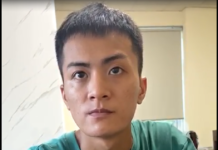 Bắt thanh niên chuyên cưỡng đoạt tiền các diễn viên, ca sĩ, người nổi tiếng