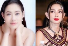 Hoa hậu Thùy Tiên lên tiếng về món nợ 2,4 tỉ đồng: “Tôi bị hại”