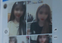 “Sugar baby – Sugar daddy” có phải là hành vi mua bán d.â.m?