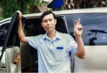 Vụ truy sát cả nhà vợ khiến 4 người thương vong: Phát hiện 1 thi thể đang phân hủy