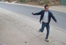 Nghi phạm buôn ma túy, cầm súng bắn công an bị bắt trong tình trạng như thế nào?