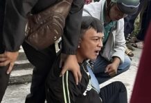 Vụ 3 người trong một gia đình bị s.át hại ở Cà Mau: Nghi phạm đã bị bắt giữ