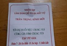 Xôn xao tấm thiệp cụ ông 81 tuổi mời “đám giỗ và ra mắt vợ”!