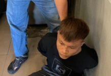 Bé gái ở Long An bị hi.ếp d.â.m sau khi quen “bạn trai” qua Fa.ce.book