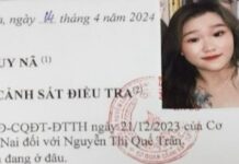 Bắt nữ bị can bị truy nã đặc biệt nguy hiểm tại cửa khẩu ở Tây Ninh