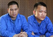 Bắt “ông trùm” đường dây cá độ bóng đá 150 tỉ đồng