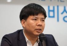 Bộ Công an tìm người bị hại trong vụ án liên quan “Shark Thủy”