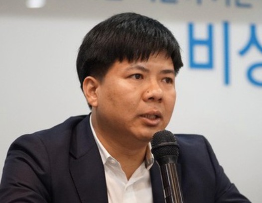 Bộ Công an tìm người bị hại trong vụ án liên quan “Shark Thủy”