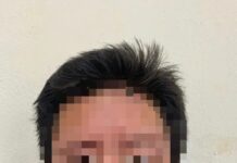 Vụ bé gái 13 tuổi khám bệnh phát hiện mang thai: Tạm giữ cha dượng